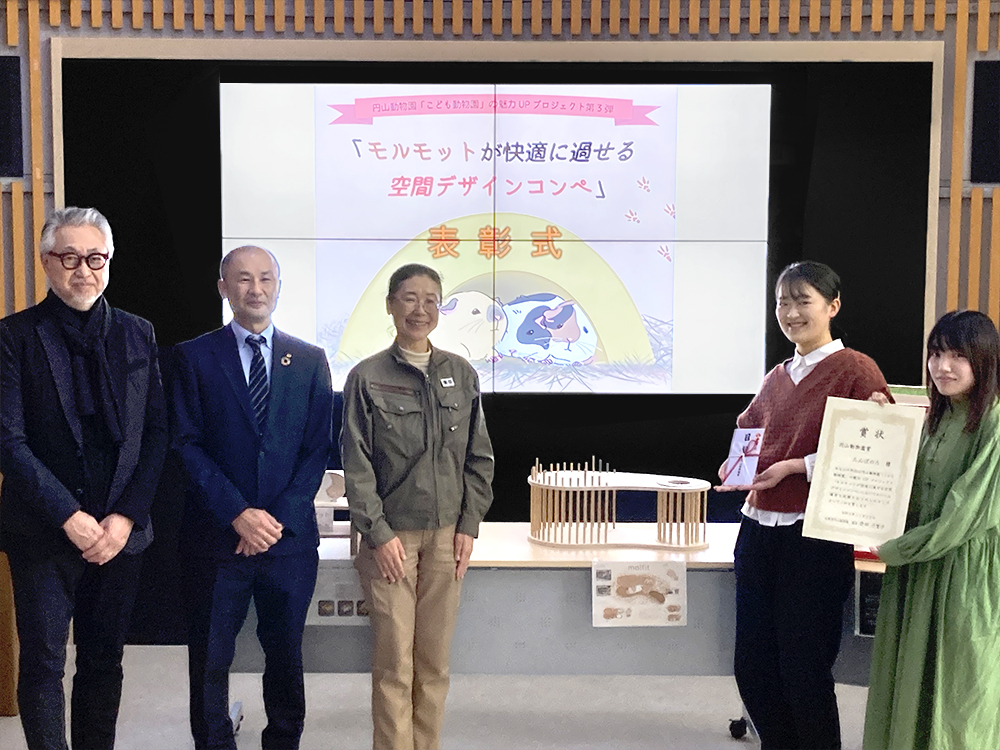 円山動物園賞_参加者