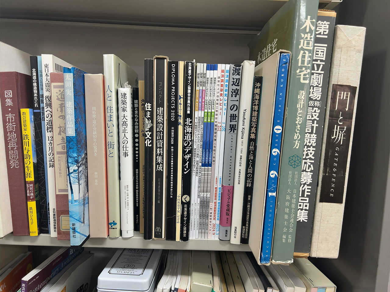 建築本のバトン2