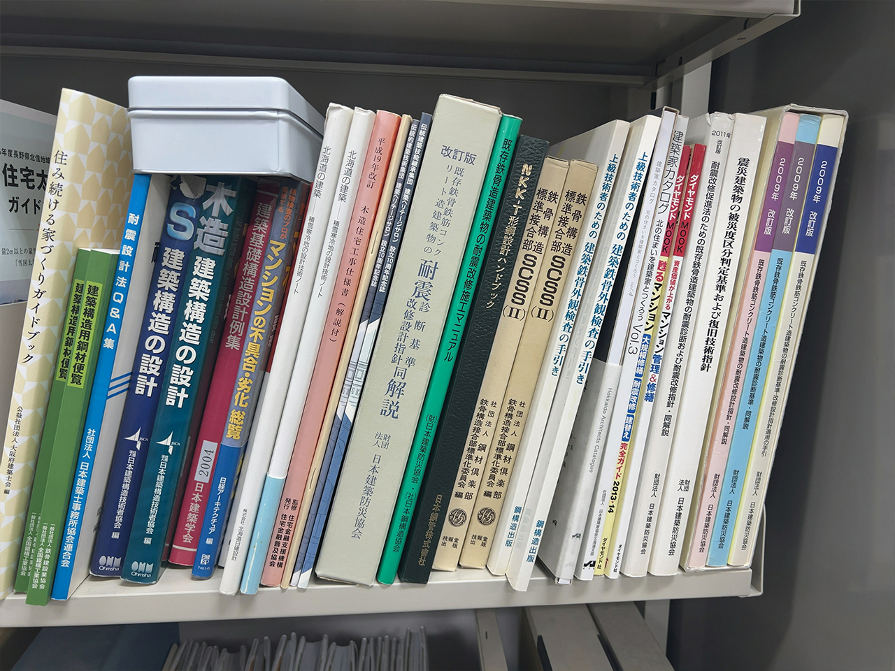 建築本のバトン4